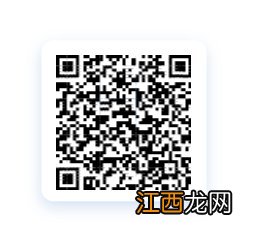 门诊慢特病费用跨省直接结算 西安五类慢特病异地就医结算指南