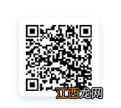 门诊慢特病费用跨省直接结算 西安五类慢特病异地就医结算指南