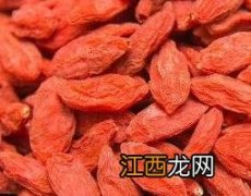 枸杞子有哪些作用与功效 枸杞子的功效与作用的功效与作用