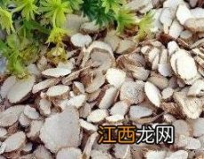 白芷的功效和作用 白芷的功效与作用禁忌