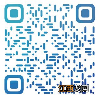 珠海体育中考时间2020具体时间 2022珠海中考体育什么时候报名