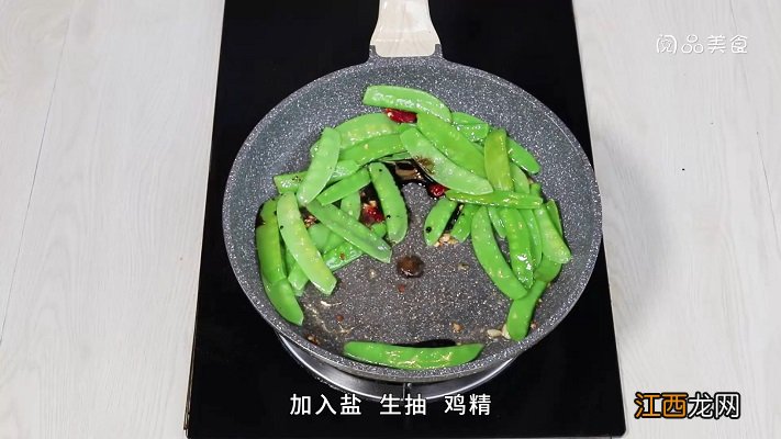 扁豆焖面怎么做 家常油焖扁豆怎么做