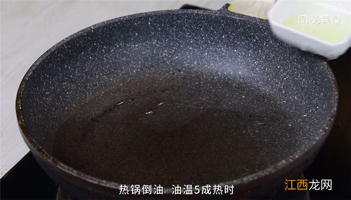 番茄巴沙鱼的制作方法 番茄巴沙鱼怎么做