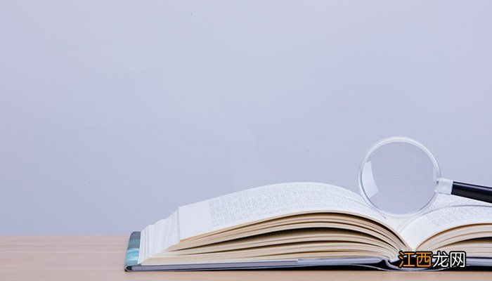 千里送鹅毛歇后语造句 千里送鹅毛歇后语