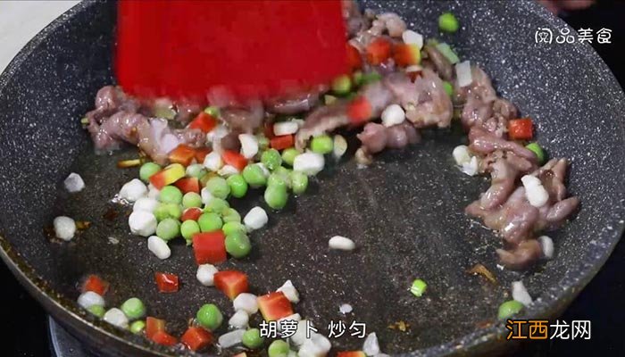 海鲜什锦炒饭 羊肉什锦炒饭