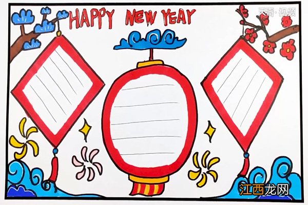 春节英语手抄报内容大全 春节英语手抄报