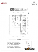 户型图 2022年7月北京平谷晟贤悦府共有产权房房源信息