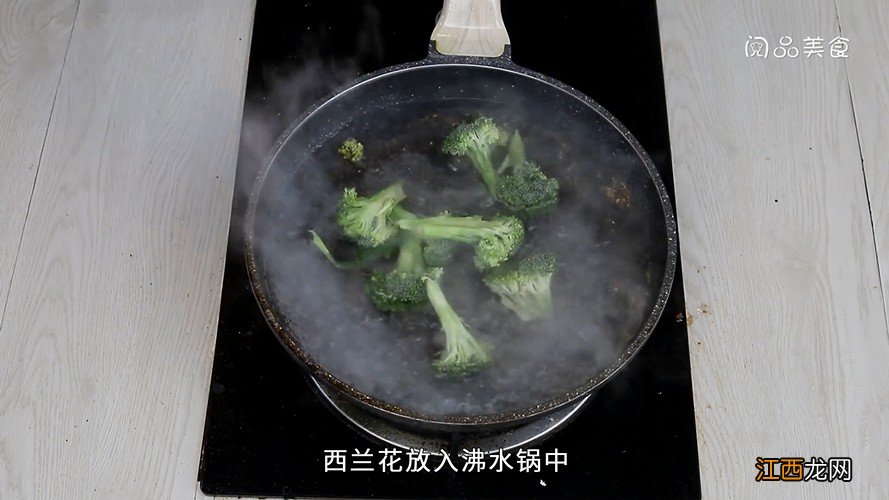 萝卜肉丝饼怎么做 萝卜肉丝炒饼丝的做法