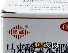 扑尔敏的功效与作用及副作用 扑尔敏的功效与作用及副作用过敏性支气管炎喝扑尔敏