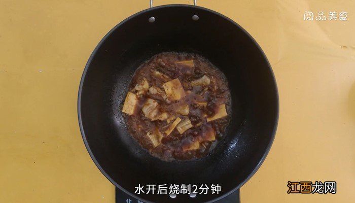 豆腐烧鱼的做法川味 豆腐烧鱼的做法