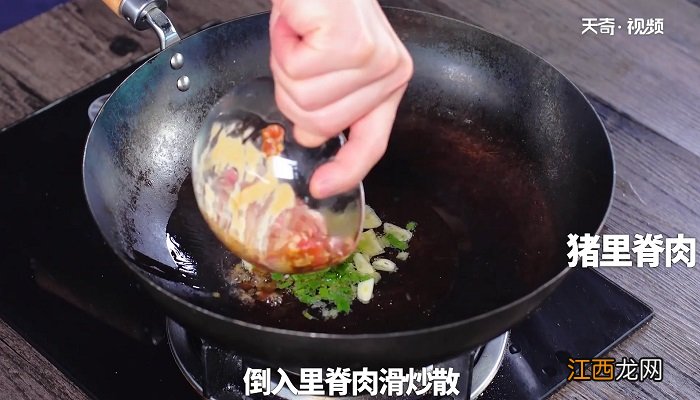 蟹味菇炒肉怎么做 蟹味菇炒肉丝的做法