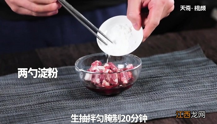 蟹味菇炒肉怎么做 蟹味菇炒肉丝的做法