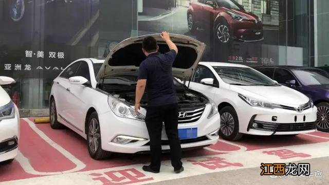 什么是公户车，公户车可以过户到个人吗？