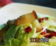 洋白菜怎么做好吃窍门 洋白菜怎么做好吃