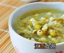 薏仁绿豆汤的做法和功效作用 薏仁绿豆汤的做法和功效作用是什么