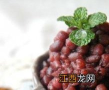 自制蜜红豆怎么保存 做好的蜜红豆怎么保存