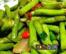 豇豆的功效与作用及食用方法 豇豆的功效与作用及食用方法_营养价值_苹果绿