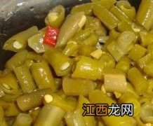 酸豇豆如何腌 腌酸豇豆的制作方法