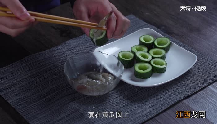 虾怎么做好吃又有营养适合孩子吃 虾怎么做