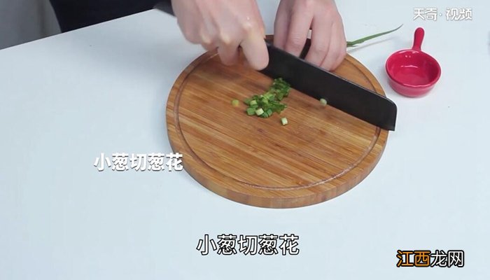 日式海苔豆腐的做法 日式海苔豆腐的做法视频