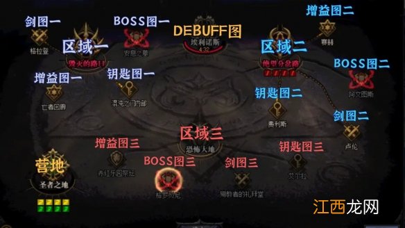 dnf奥兹玛三个人能打吗 DNF四人奥兹玛怎么打