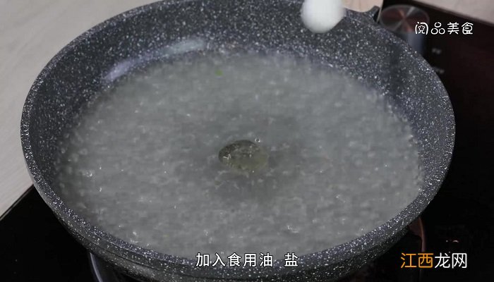 芥菜拌黄豆的做法 芥兰拌黄豆的做法