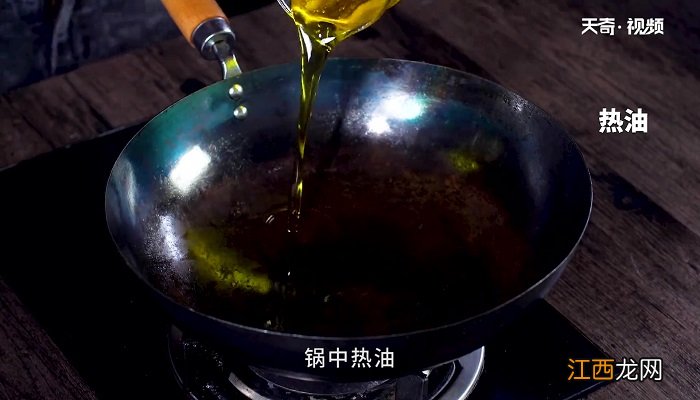 沙茶焖鸭的做法 沙茶酱焖鸭的做法