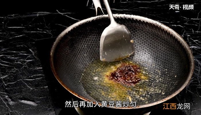 八宝辣酱的做法 八宝辣酱的做法最正宗的做法窍门