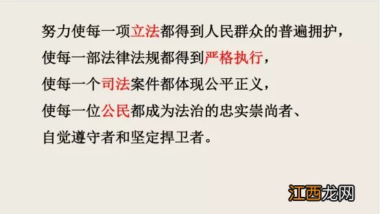 2020江苏省名师空中课堂2月14日直播课一览