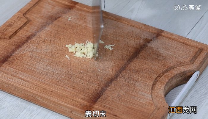 咸蛋黄蚕豆怎么做 咸蛋黄蚕豆怎么做的