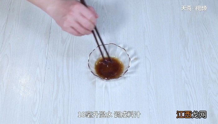 木耳菜怎么做不变色 木耳菜怎么做