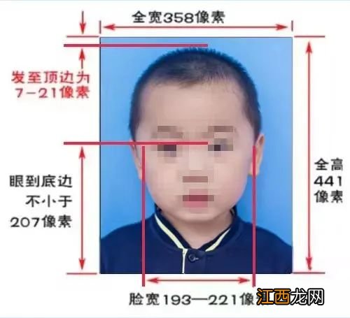 2022苏州工业园区苏艺实验幼儿园招生简章