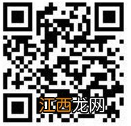 2021年苏州大学高考录取结果查询指南 苏州大学2021高考录取名单