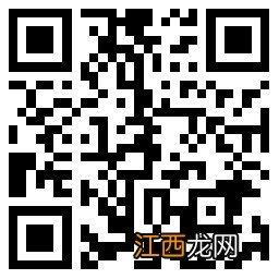 2021苏州工业园区免费暑托班开始报名啦