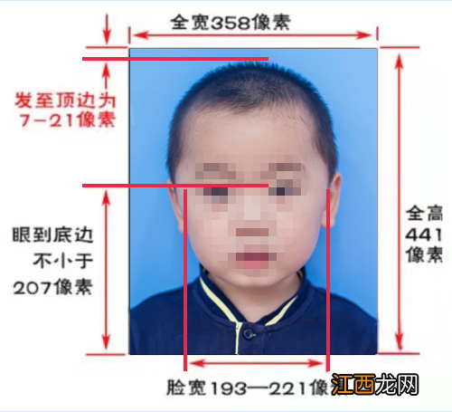 苏州工业园区伊顿幼儿园2022年秋季招生公告