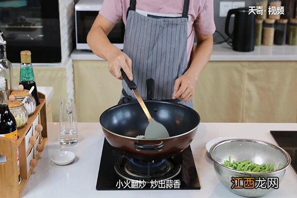 清炒豇豆的做法 清炒豇豆的做法视频