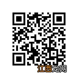 2021年苏州园区东方维罗纳幼儿园托小班信息采集通知