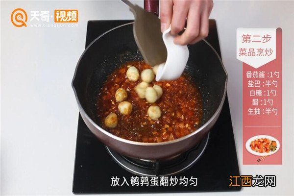 糖醋虎皮鹌鹑蛋的做法 糖醋虎皮鹌鹑蛋的做法大全