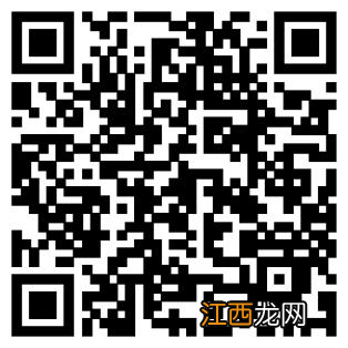 银川市保障性租赁住房申请资料有哪些？附下载入口