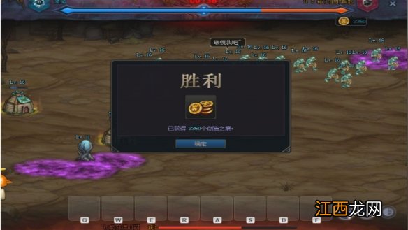 dnf预言之章11-2怎么过 dnf预言之章12-2攻略