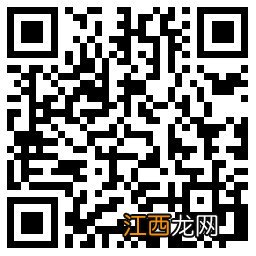 2021江苏高考招生时间 2021江苏高考已发布招生简章汇总