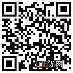 2021江苏高考招生时间 2021江苏高考已发布招生简章汇总