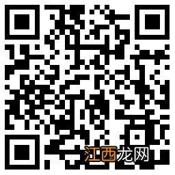 2021江苏高考招生时间 2021江苏高考已发布招生简章汇总