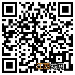 2021江苏高考招生时间 2021江苏高考已发布招生简章汇总