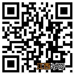 江苏省著作权法竞赛题 苏州著作权法知识竞赛活动时间