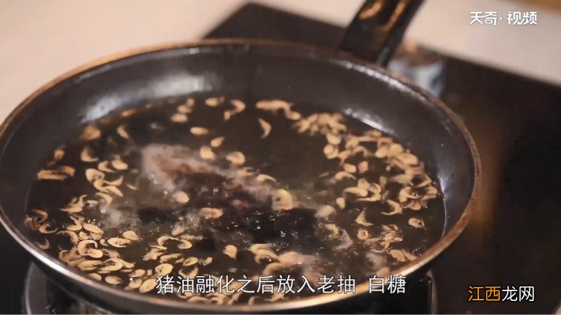 葱油拌面做法 葱油拌面做法与步骤