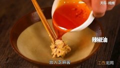 豆花面的做法大全 豆花面的做法