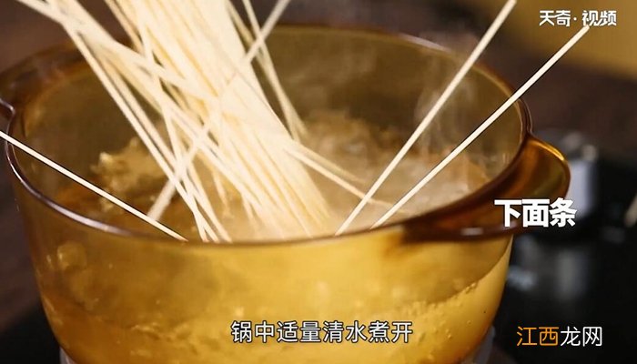 豆花面的做法大全 豆花面的做法