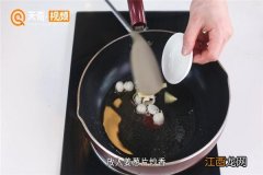 淡菜烧冬瓜怎么烧 冬瓜烧淡菜的做法