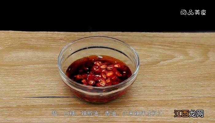 凉拌莲藕的做法 凉拌莲藕的做法大全家常菜